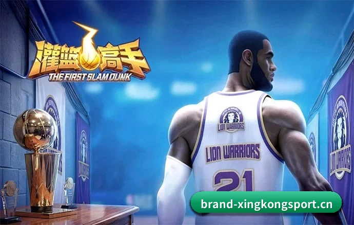 品牌诞生